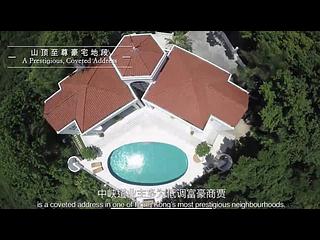 司徒拔道 - 中峡道24号 10