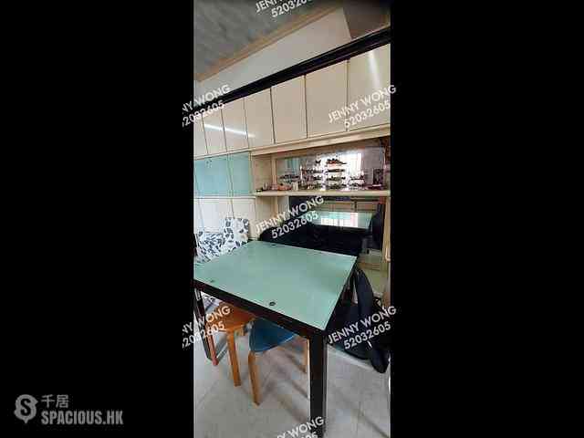 To Kwa Wan - Yan Lee Building 02