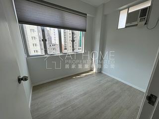 Quarry Bay - Kiu Ying Building 02