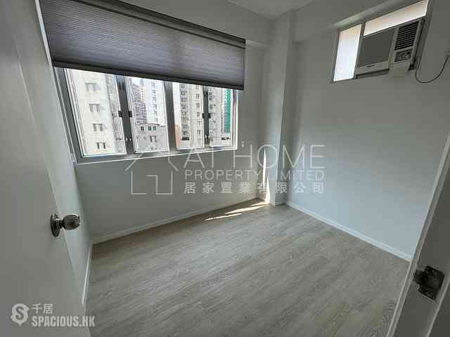 Quarry Bay - Kiu Ying Building 02