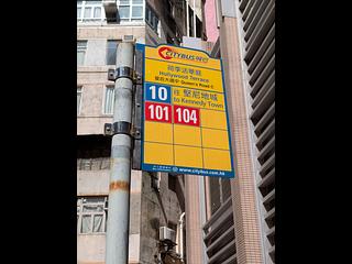 Sheung Wan - 242-244A, Queen's Road Central 16