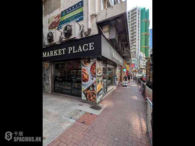 Sheung Wan - 242-244A, Queen's Road Central 17