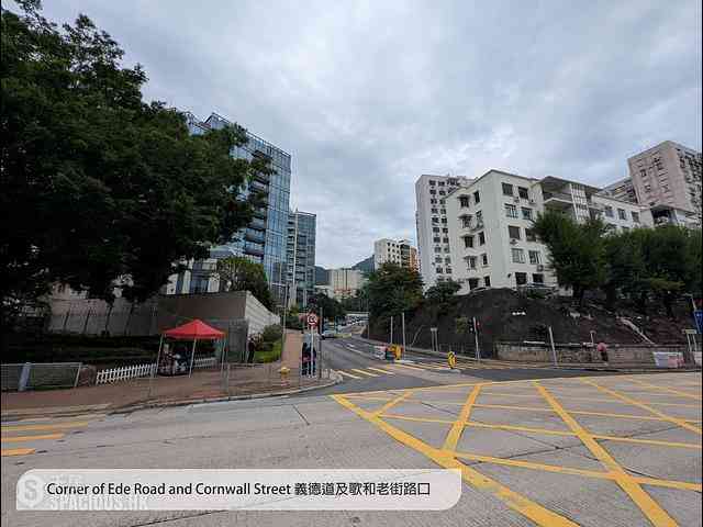 Beacon Hill - Ede Terrace 21