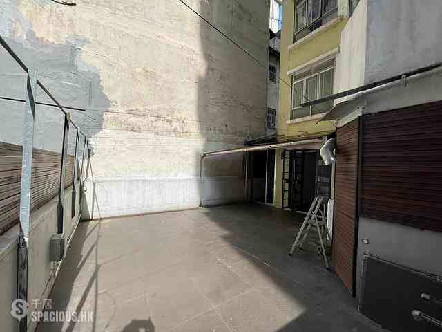 Sai Ying Pun - New Start Building 20