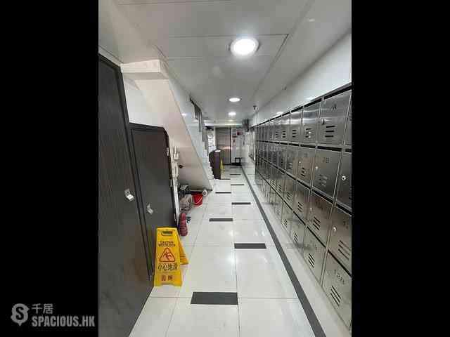 Sai Ying Pun - New Start Building 26