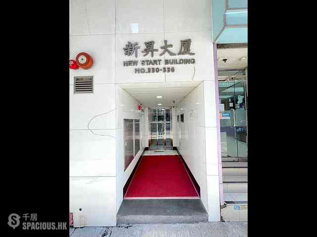 Sai Ying Pun - New Start Building 29