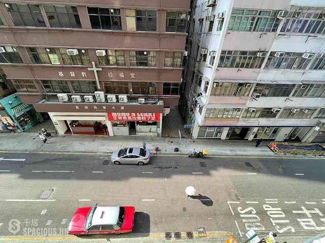 Sai Ying Pun - New Start Building 31