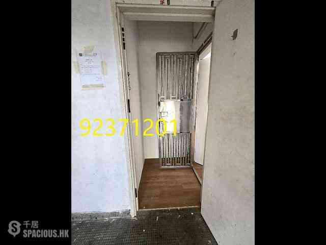 Wan Chai - 1, King Sing Street 04