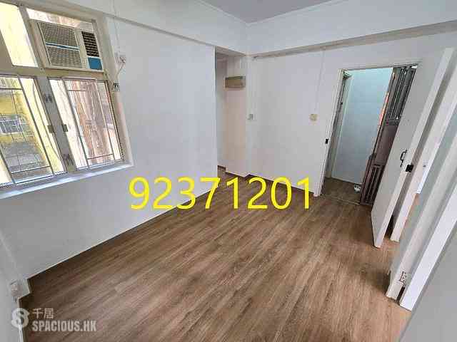 Wan Chai - 1, King Sing Street 02