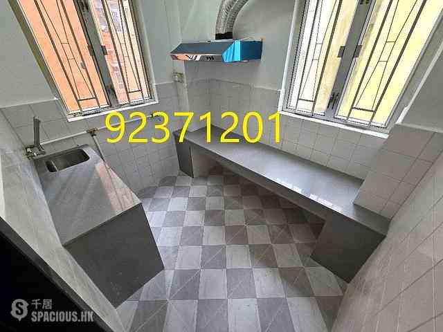 Wan Chai - 1, King Sing Street 07