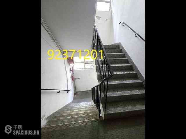 Wan Chai - 1, King Sing Street 09