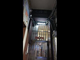深水埗 - 文海樓 02