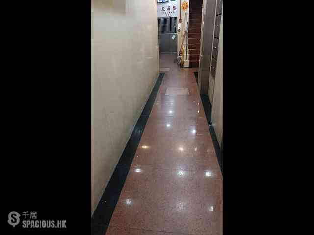 Sham Shui Po - Man Hoi Mansion 06