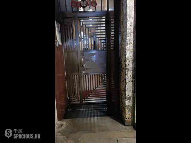 Sham Shui Po - Man Hoi Mansion 08