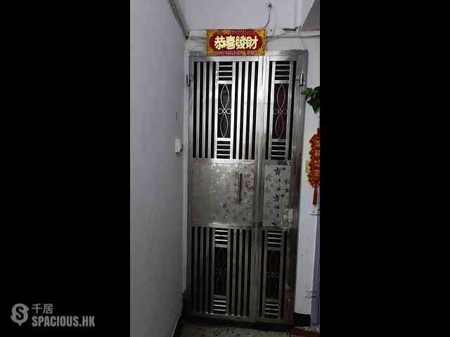 Sham Shui Po - Man Hoi Mansion 10