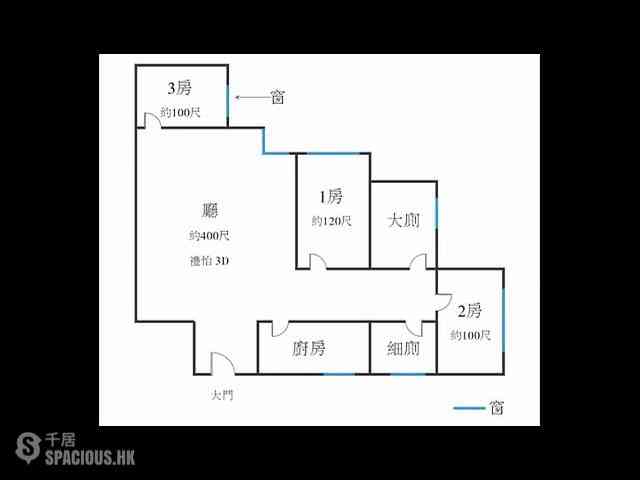 Leighton Hill - Lai Yee Building 03