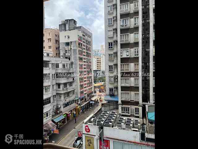 Mong Kok - Wingco Mansion 09