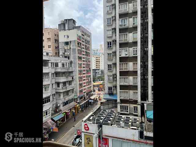 Mong Kok - Wingco Mansion 11