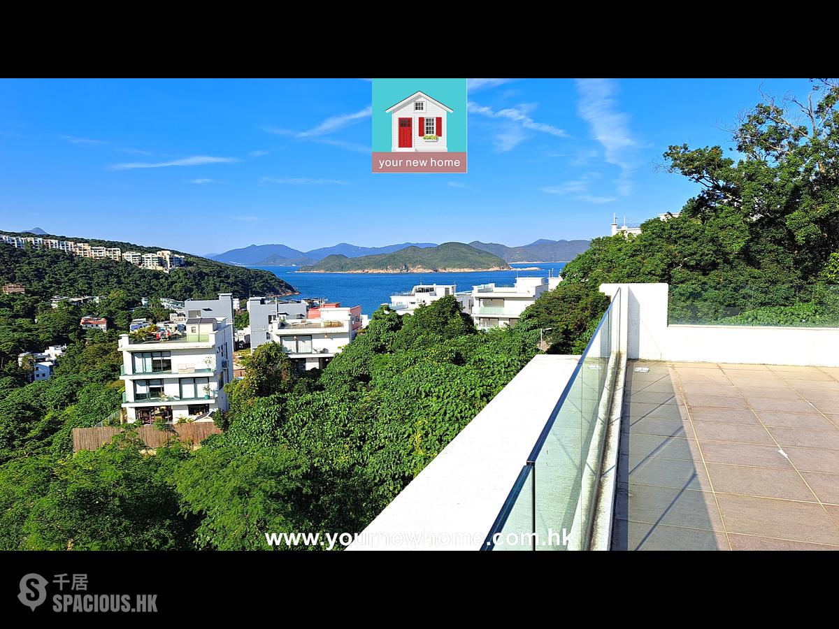 Clear Water Bay - Mau Po 01
