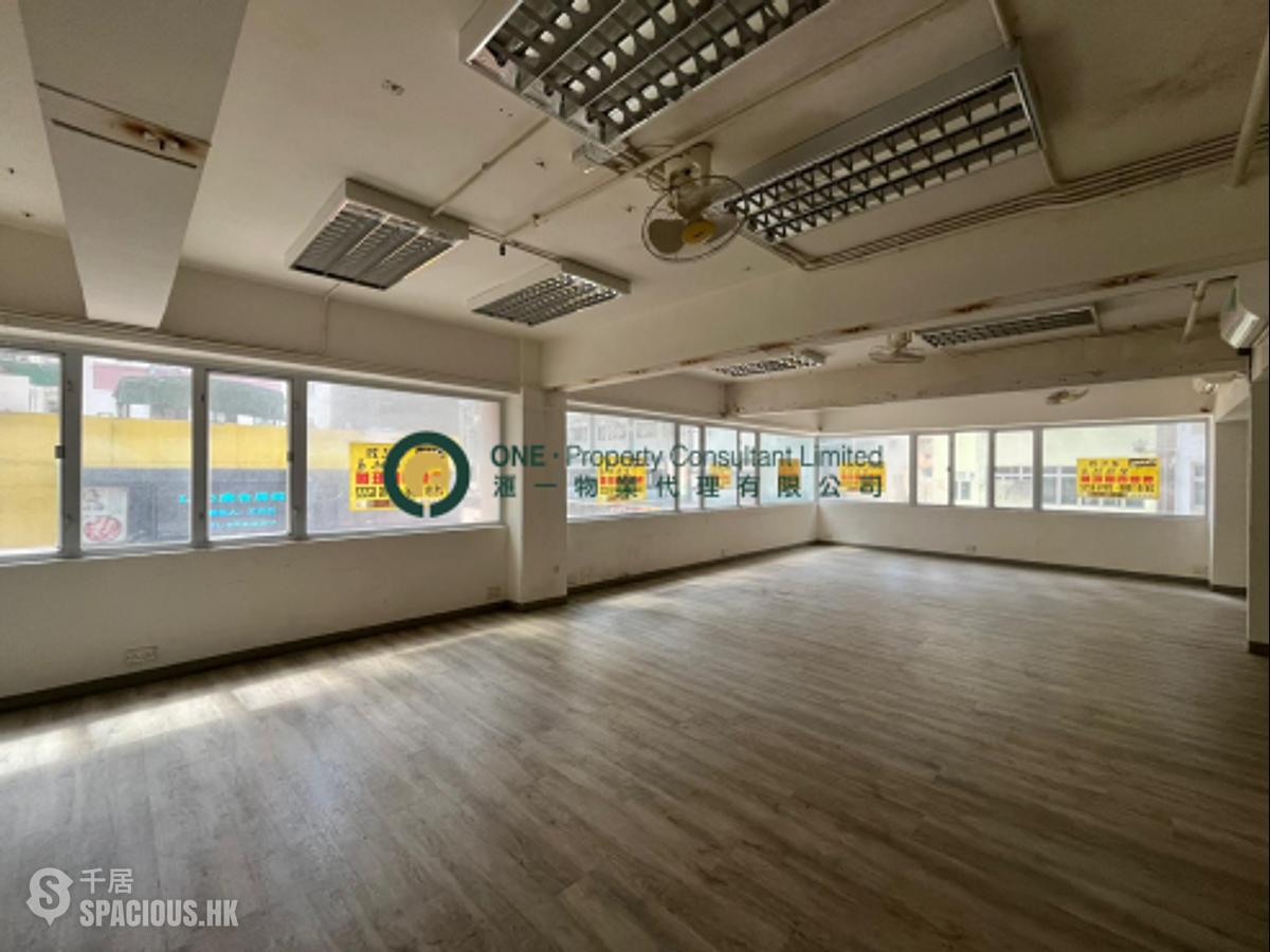 Kennedy Town - Nan Sang Building 01