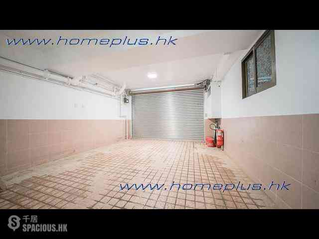 Sai Kung - Hong Hay Villa 21