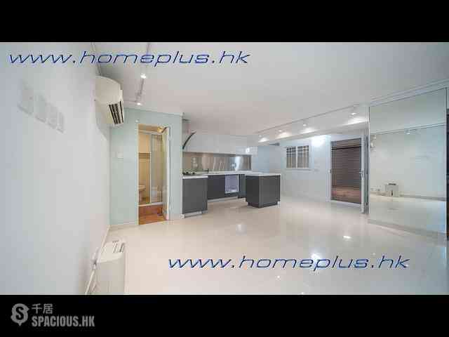 Sai Kung - Hong Hay Villa 07