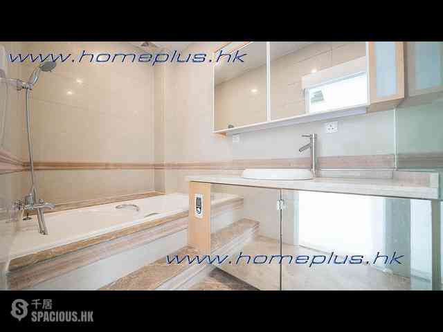 Sai Kung - Hong Hay Villa 12