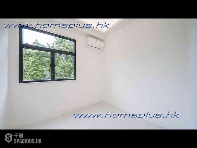 Sai Kung - Hong Hay Villa 14