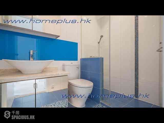 Sai Kung - Hong Hay Villa 16