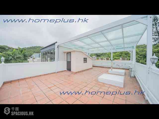 Sai Kung - Hong Hay Villa 19