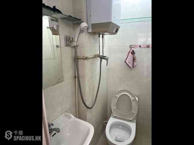 Quarry Bay - Wai Lee Building 04