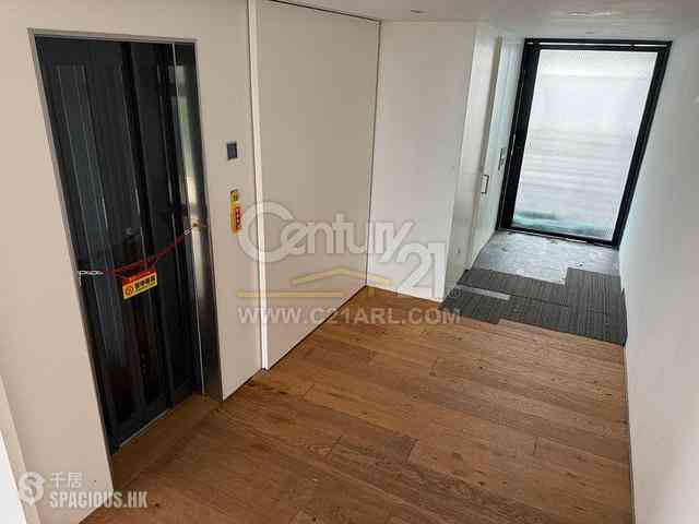 The Peak - Watford Villa 20