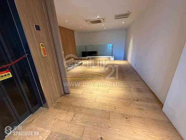 The Peak - Watford Villa 19