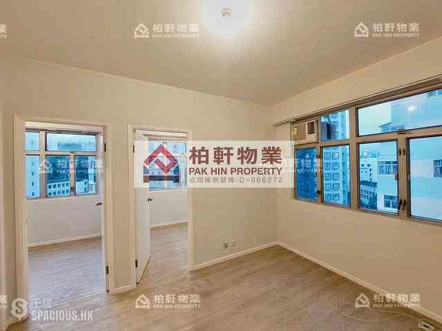 Quarry Bay - Kiu Ying Building 01