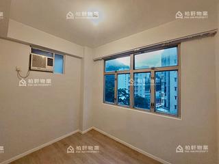 Quarry Bay - Kiu Ying Building 03