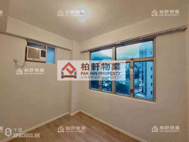 Quarry Bay - Kiu Ying Building 03