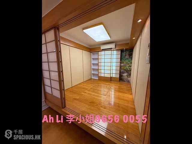 Kowloon Tong - Albion Gardens 09