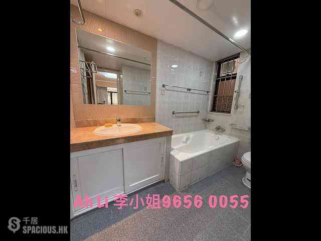 Kowloon Tong - Albion Gardens 08