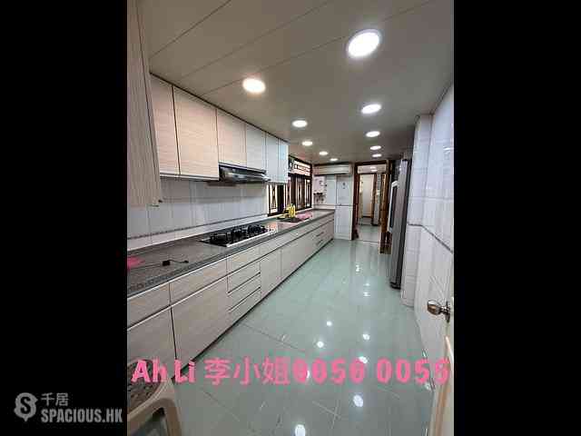 Kowloon Tong - Albion Gardens 10