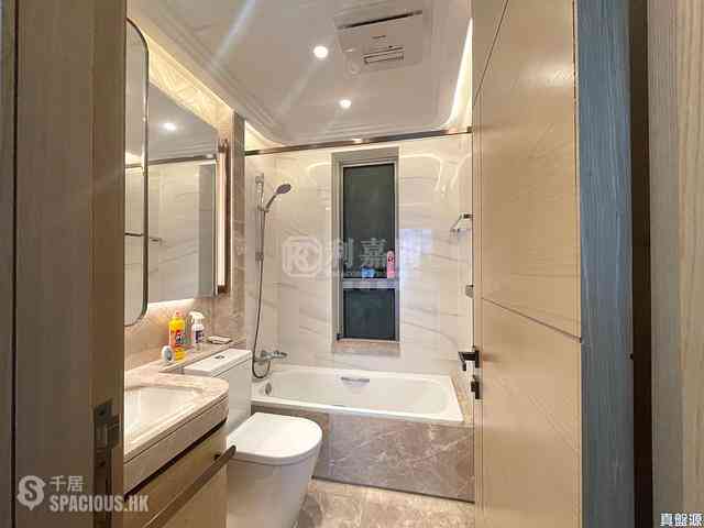 Ngau Tau Kok - Grand Central Phase 1 Block 2 10