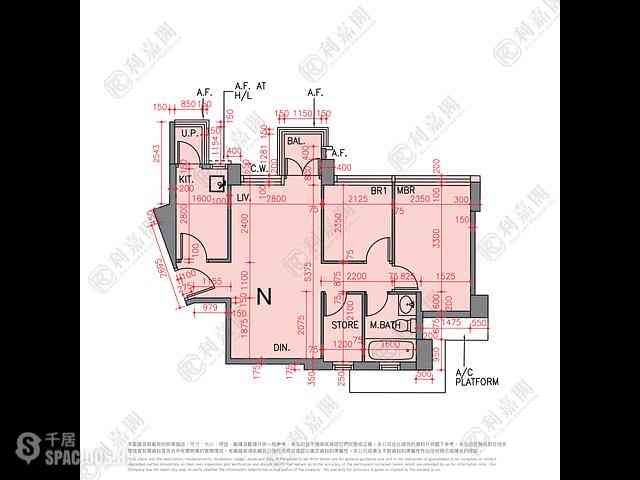 Ngau Tau Kok - Grand Central Phase 1 Block 2 11