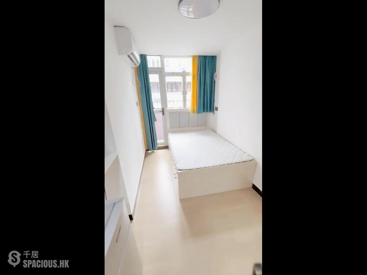 Tsim Sha Tsui - Ocean View Court 01