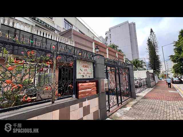 Yau Yat Chuen - 15, Fa Po Street 11