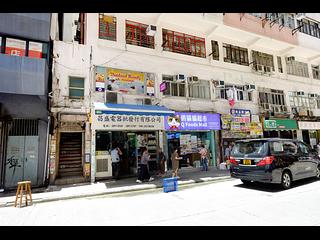Wan Chai - Thompson Building 14