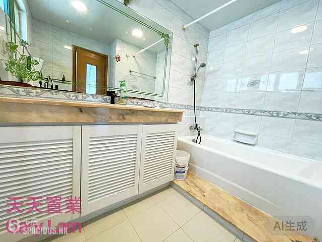 Sai Kung - Greenpeak Villa 03