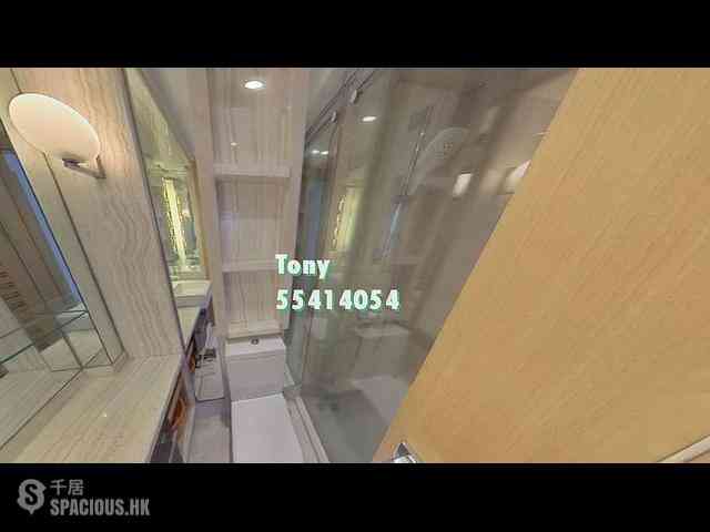 Mong Kok - Macpherson Place Block 1B 03