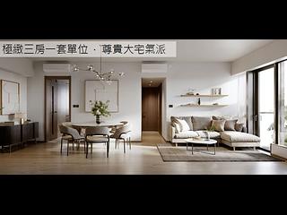 柴湾 - 海德园 04