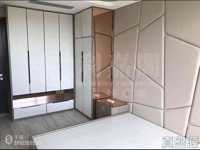 Ho Man Tin - Ultima Phase 2 Tower 2 09