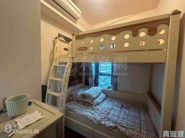 Ho Man Tin - Ultima Phase 2 Tower 1 08