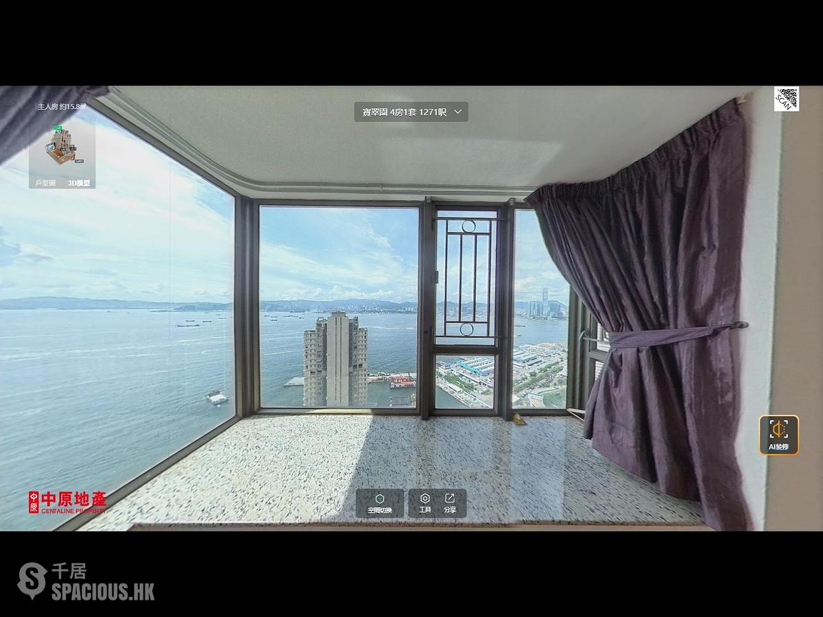 Shek Tong Tsui - The Belcher's Phase 2 Block 8 01
